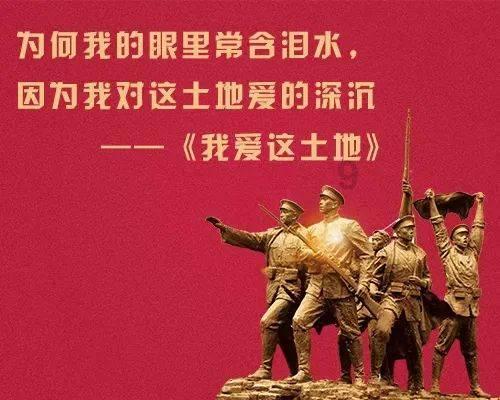上古世纪